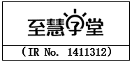 浅谈越南纯中文商标缺显问题