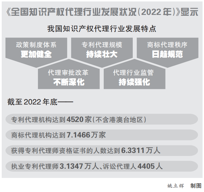 53e4f49da19fa84fb06a7ed7a1d39a78_640(26).png