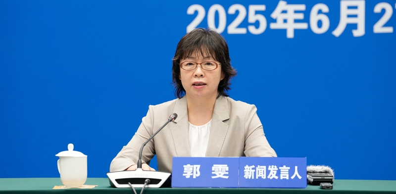 图文 | 国家知识产权局2025年6月例行新闻发布会