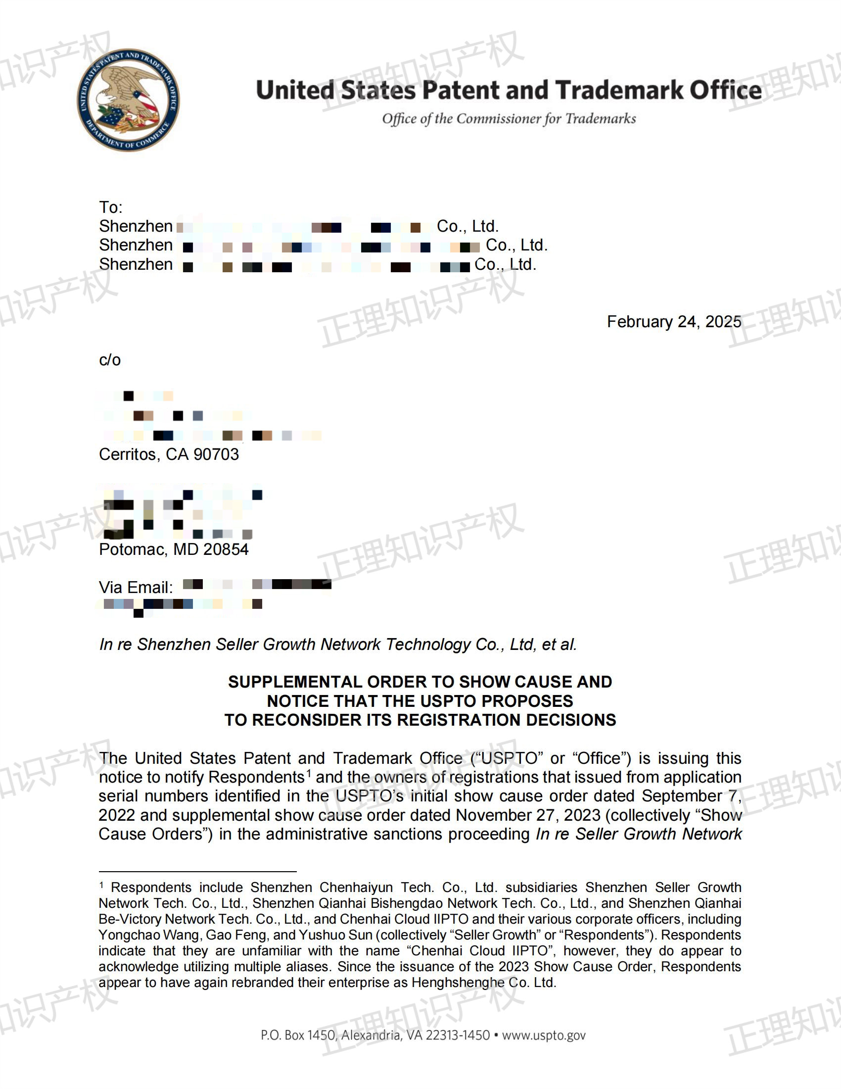 跨境业务中知识产权代理机构的关键作用 跨境业务中知识产权代理机构的关键作用