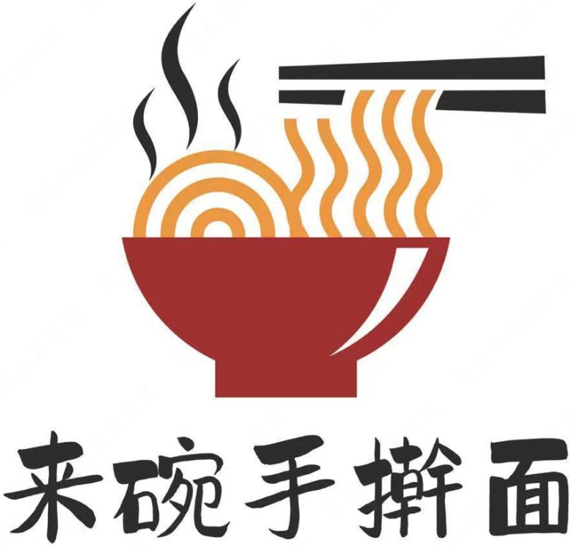 《关于加强商标使用管理的通知》解读