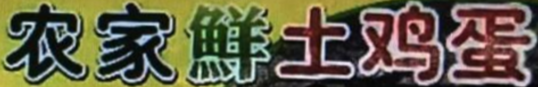 《关于加强商标使用管理的通知》解读