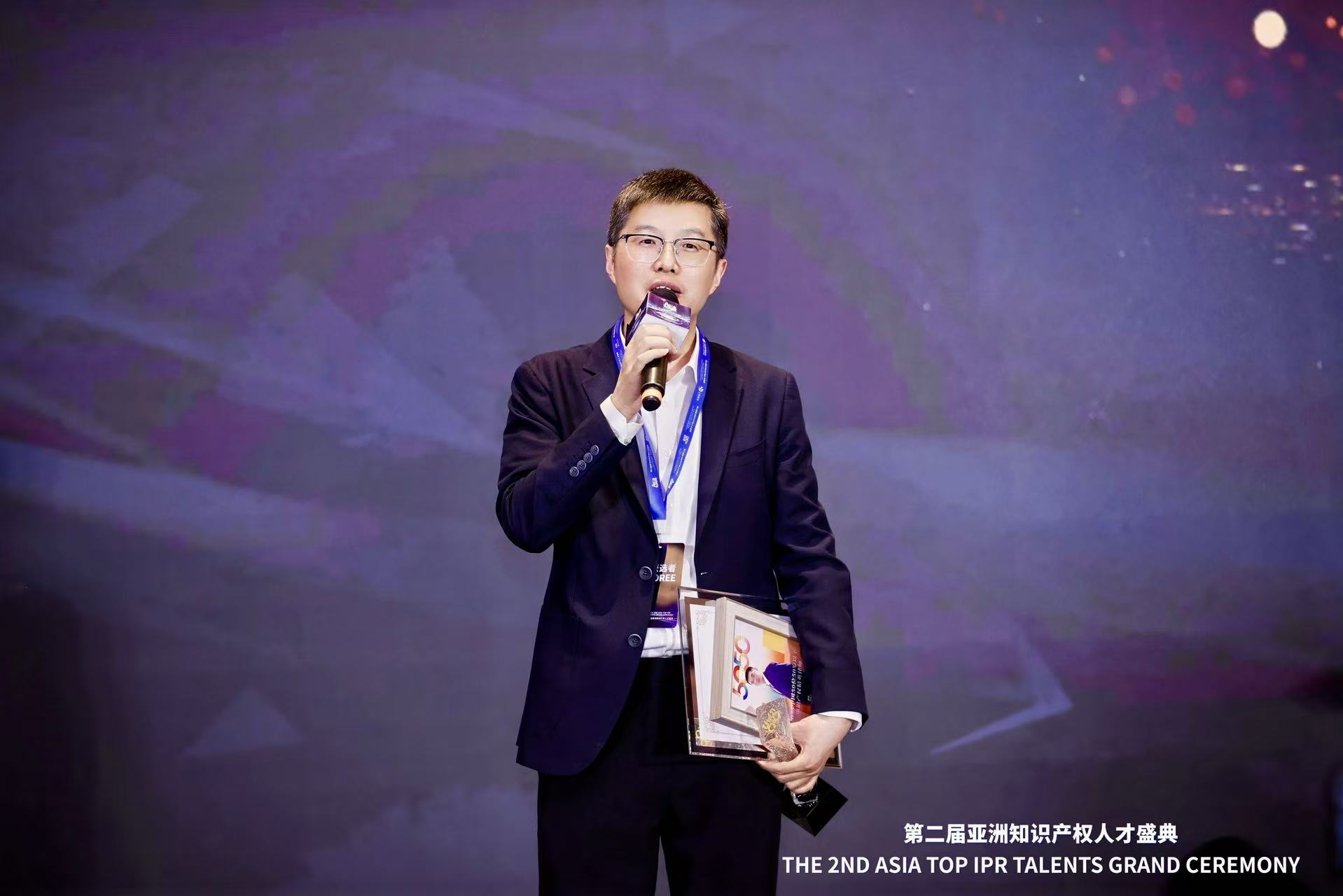 正理知识产权徐进律师荣膺“2025年中国U50精英律师”称号，并作为获奖代表发言